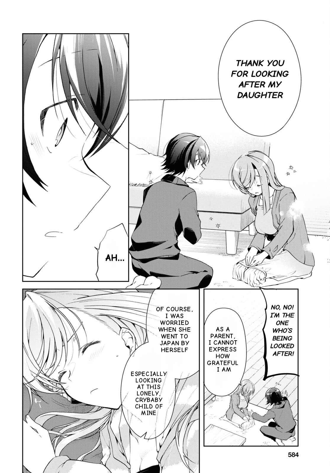 Isshiki-san wa Koi wo shiritai Chapter 27 18